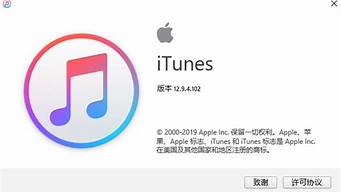 苹果itunes怎么用_苹果iTunes