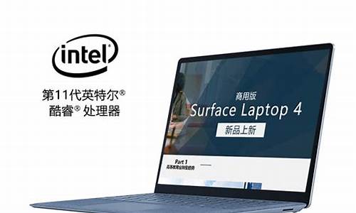 微软surface保修查询