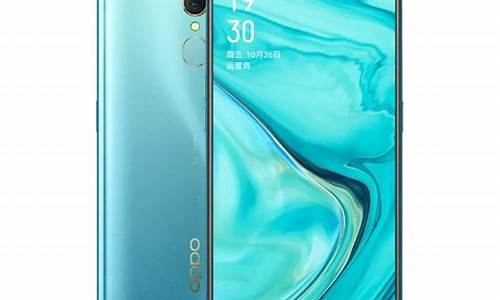 oppoa9x多少钱_oppoa9x多少