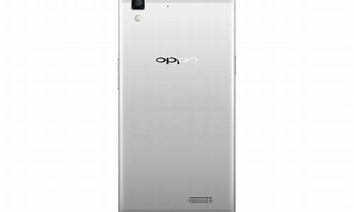 oppor7手机有红外线功能吗_oppo