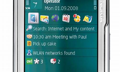 诺基亚n79手机背景_诺基亚手机背景图