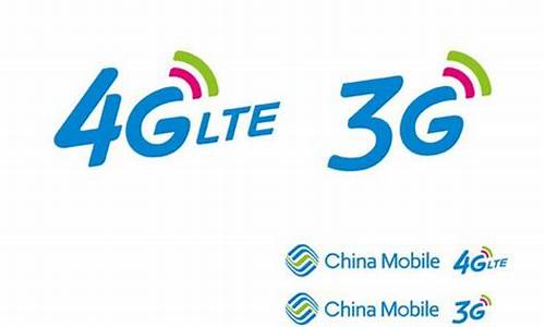 中国电信4g手机1_中国电信4g手机1g