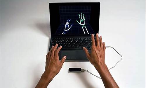 leapmotion_Leap Moti