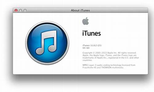 itunes 11_itunes 11下