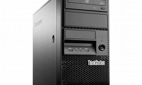 thinkstation_thinkst