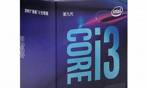 intel 酷睿i3 380m_Inte