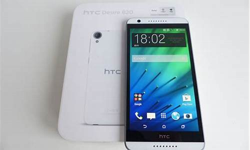 htc820_htc820t