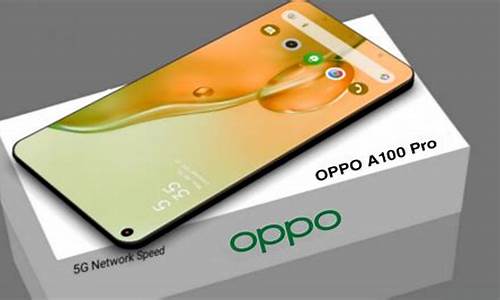 oppoa100手机像素图_oppoa1