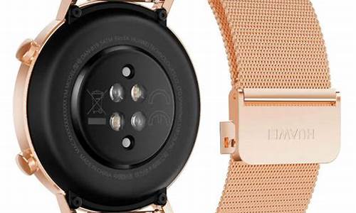 HUAWEI WATCH ULTIMAT