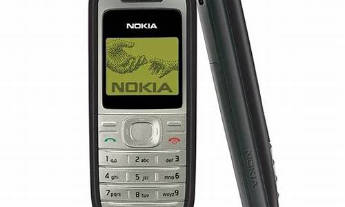 NOKIA 1200_Nokia 120