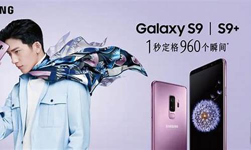 samsung手机官网_samsung手