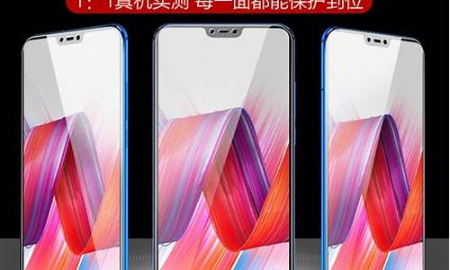 oppor17多少钱一台_oppor17