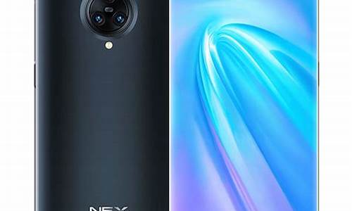 vivonex3s手机_vivonex3s手机图片