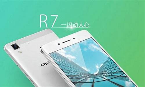 oppor7手机密码本功能_oppo手机密码本功能该怎么使用