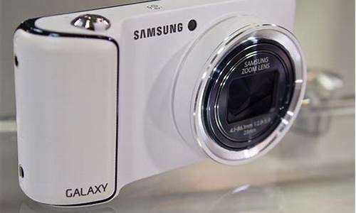 galaxy camera