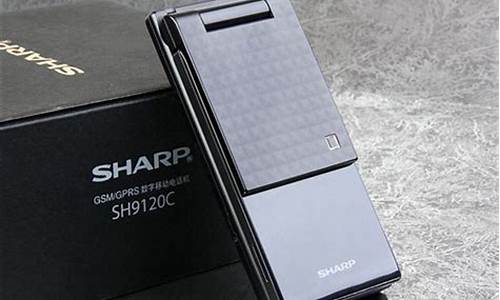 SHARP手机2023年新款_sharp手机多少钱