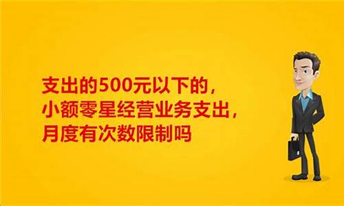 500元以下的双核智能手机