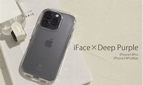 iface iphone4手机壳_iphone 4s手机壳