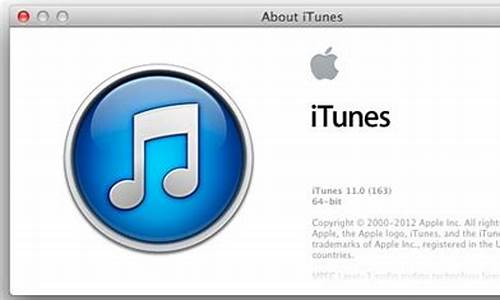 itunes 11_itunes 11下载