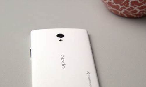 oppo ulike_oppo ulike2