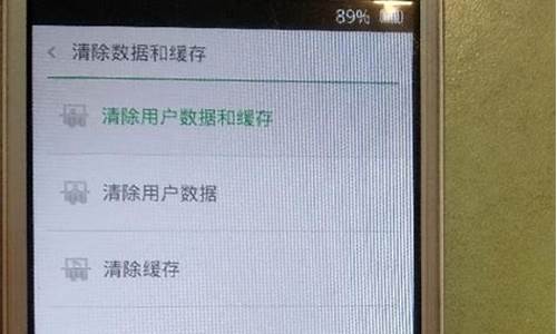 oppor7手机忘记解锁密码_oppor7密码忘了怎么解