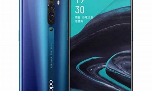 oppo reno2_opporeno2上市时间和价格