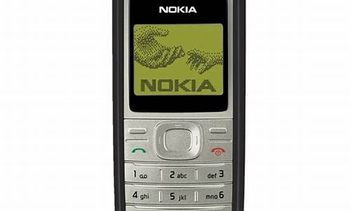 NOKIA 1200_Nokia 1200ANC 搜索不到蓝牙