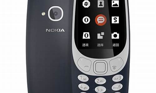 nokia手机怎么开机_Nokia手机怎么开机