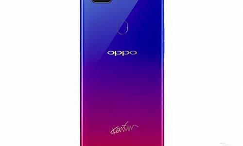 oppo r15处理器_OPPO R15处理器