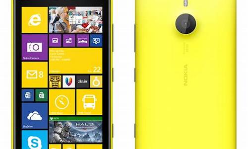 lumia 1520_诺基亚lumia1520